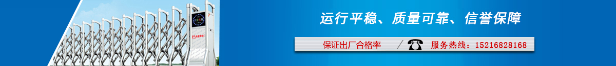 首页评价下长图